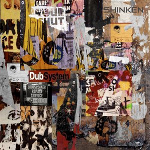 Dub System