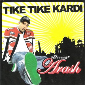 Tike Tike Kardi