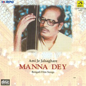 Ami Je Jalsaghare - Manna Dey