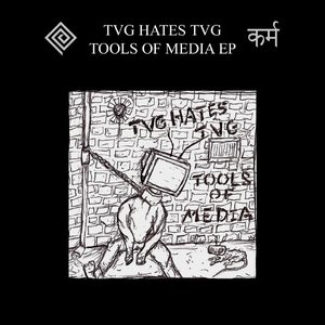 Tools Of Media EP