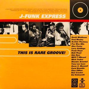 This Is Rare Groove