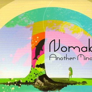 Another Mind (Muziq And Foto Bonus Disc)