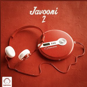 Javooni 2