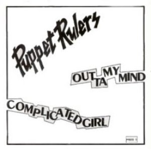 Puppet Rulers 的头像