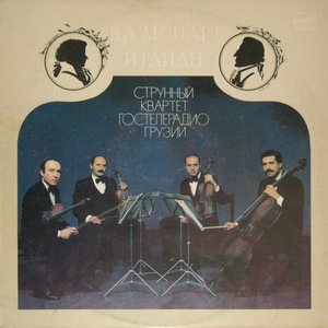 Gosteleradio Quartet 的头像