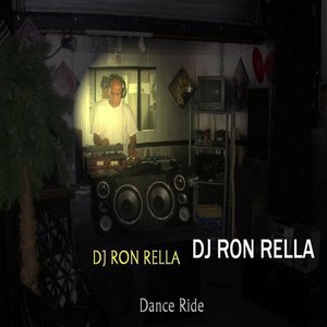 “Dance Ride”的封面