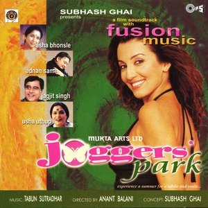 Jogger'S Park (Original Motion Picture Soundtrack)
