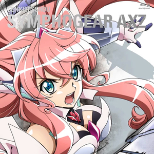 雪音クリス マリア カデンツァヴナ イヴ Cv 高垣彩陽 日笠陽子 Lyrics Song Meanings Videos Full Albums Bios Sonichits