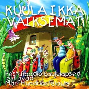 Kuula ikka väiksemat