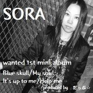 wanted ~1st before the future~