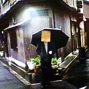 takuto kinoshita 的头像