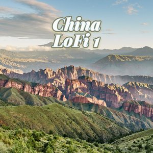 China LoFi 1