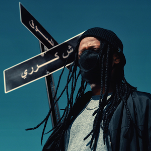 Waraga | O'D Lyrics, Meaning & Videos