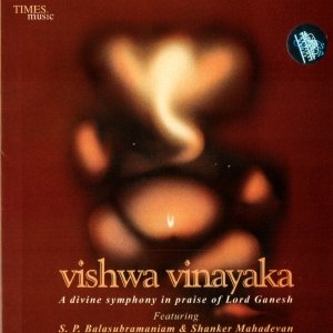 “Vishwa Vinayaka”的封面