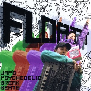 Jap's Psychedelic Break Beats