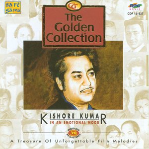 T G C Kishore Kumar