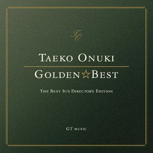 Golden Best