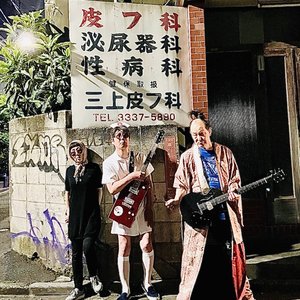 RODEN-GINZA 的头像