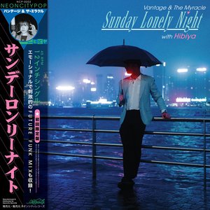 Sunday Lonely Night