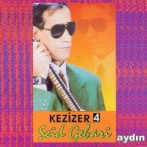 Kezizer 4