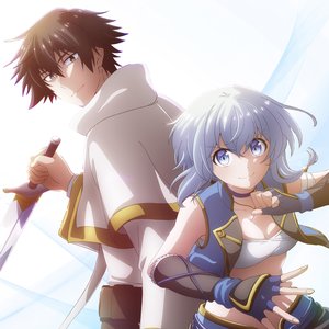 Only (feat. Kotoha) - Single
