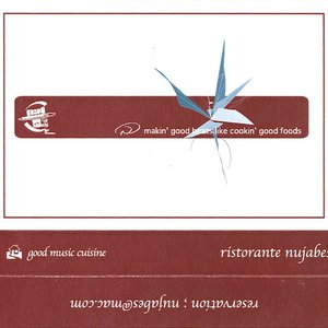 Good Music Cuisine: Ristorante Nujabes