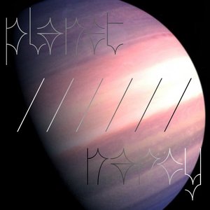 planet nancy