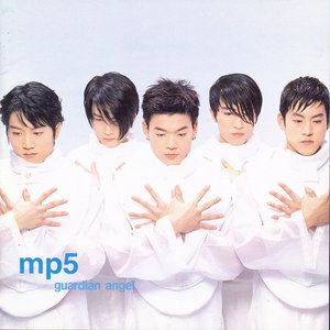 Avatar for MP5