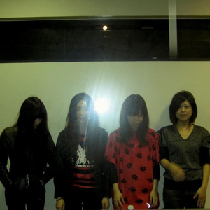 Incense photo provided by Last.fm