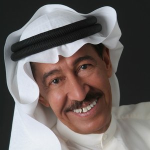 عبدالكريم عبدالقادر için avatar
