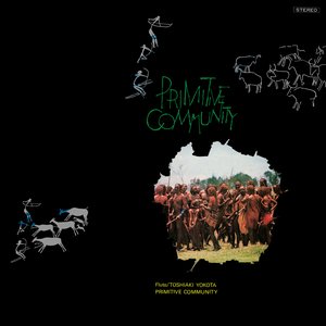 Primitive Community (Remastered 2023)
