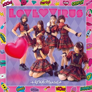 Love Virus