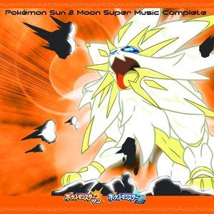 Nintendo 3DS Pokémon Sun & Moon Super Music Complete