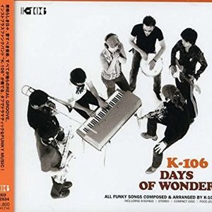 DAYS OF WONDER