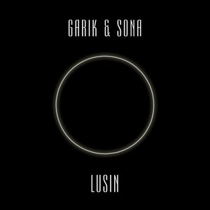 Lusin