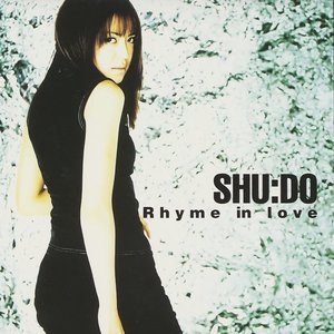 Rhyme in love