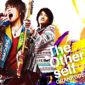 The Other self - Single
