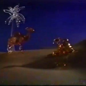 fuji reruns