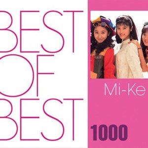 BEST OF BEST 1000