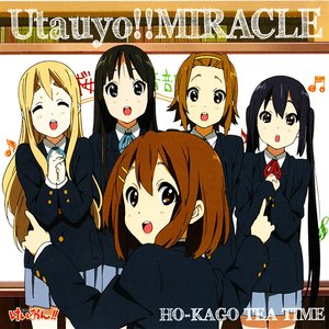 utauyo!! MIRACLE