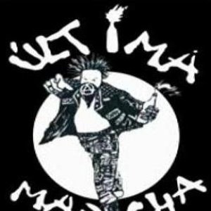 Última Marcha 的头像