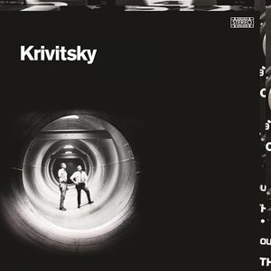 Хлеб, золото, акай. Стерео (Vinyl edit)