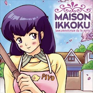 Las Canciones de Maison Ikkoku