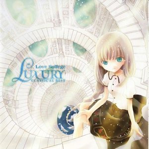 Luxury～classical best