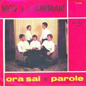 Ora sai / Parole