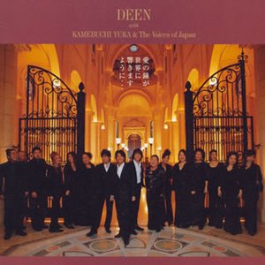 DEEN with 亀渕友香 & The Voices of Japan のアバター