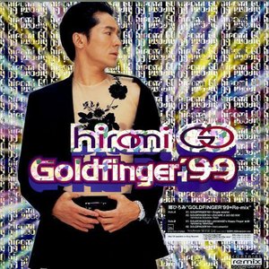 GOLD FINGER '99