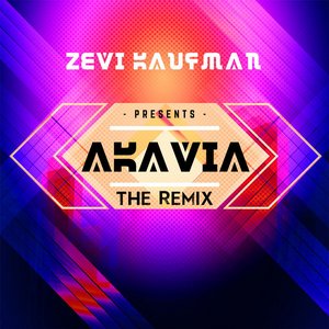 Akavia (Remix)