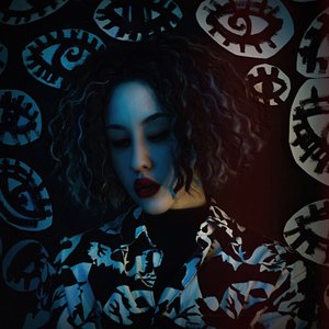 Больно Быть Другой - Single