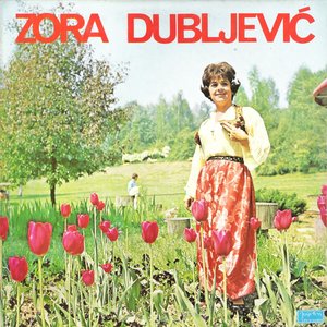 Zora Dubljević 的头像
